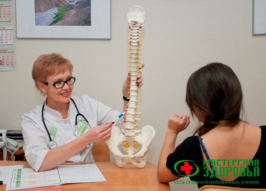 Лечение позвоночника в Санкт-Петербурге