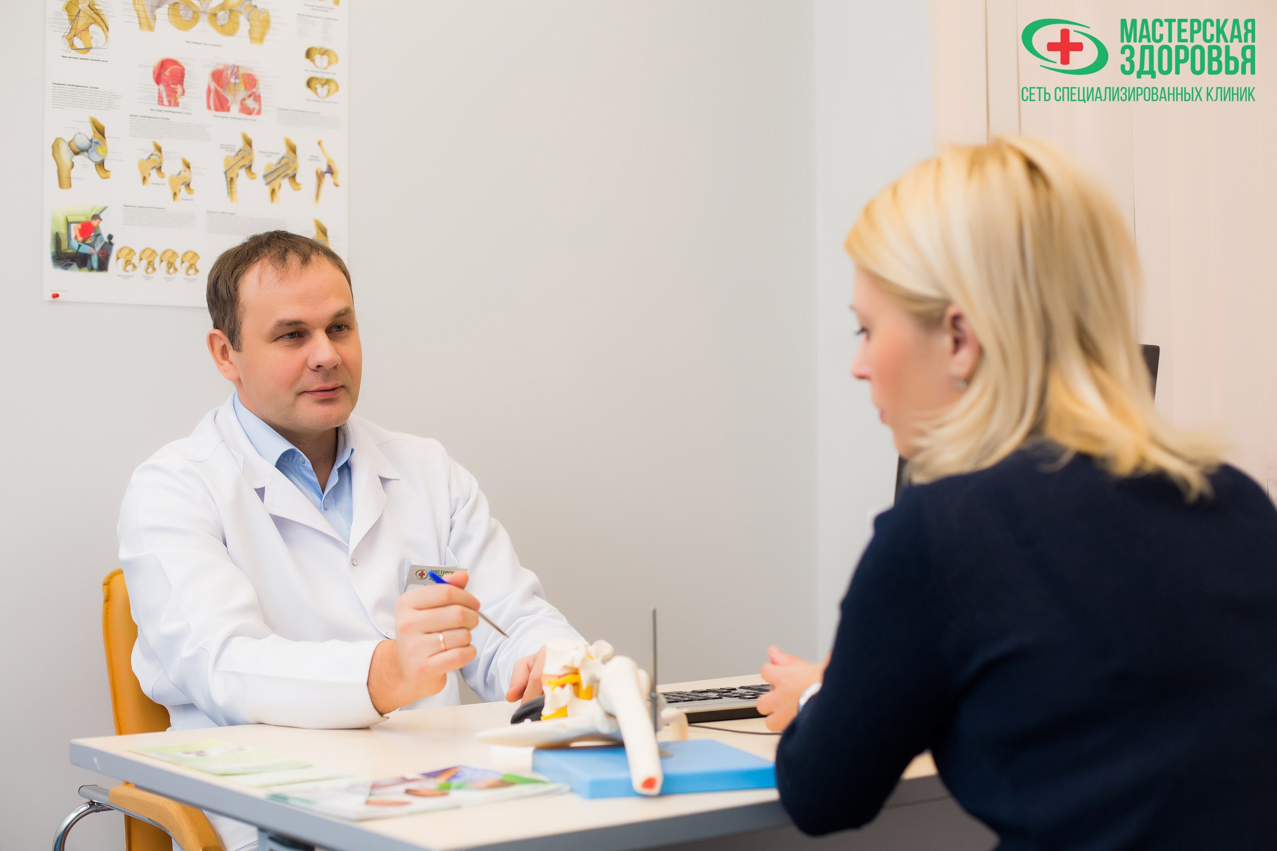 «Керосин, соль и другие ингредиенты»: помогут ли народные методы, если у вас радикулит?