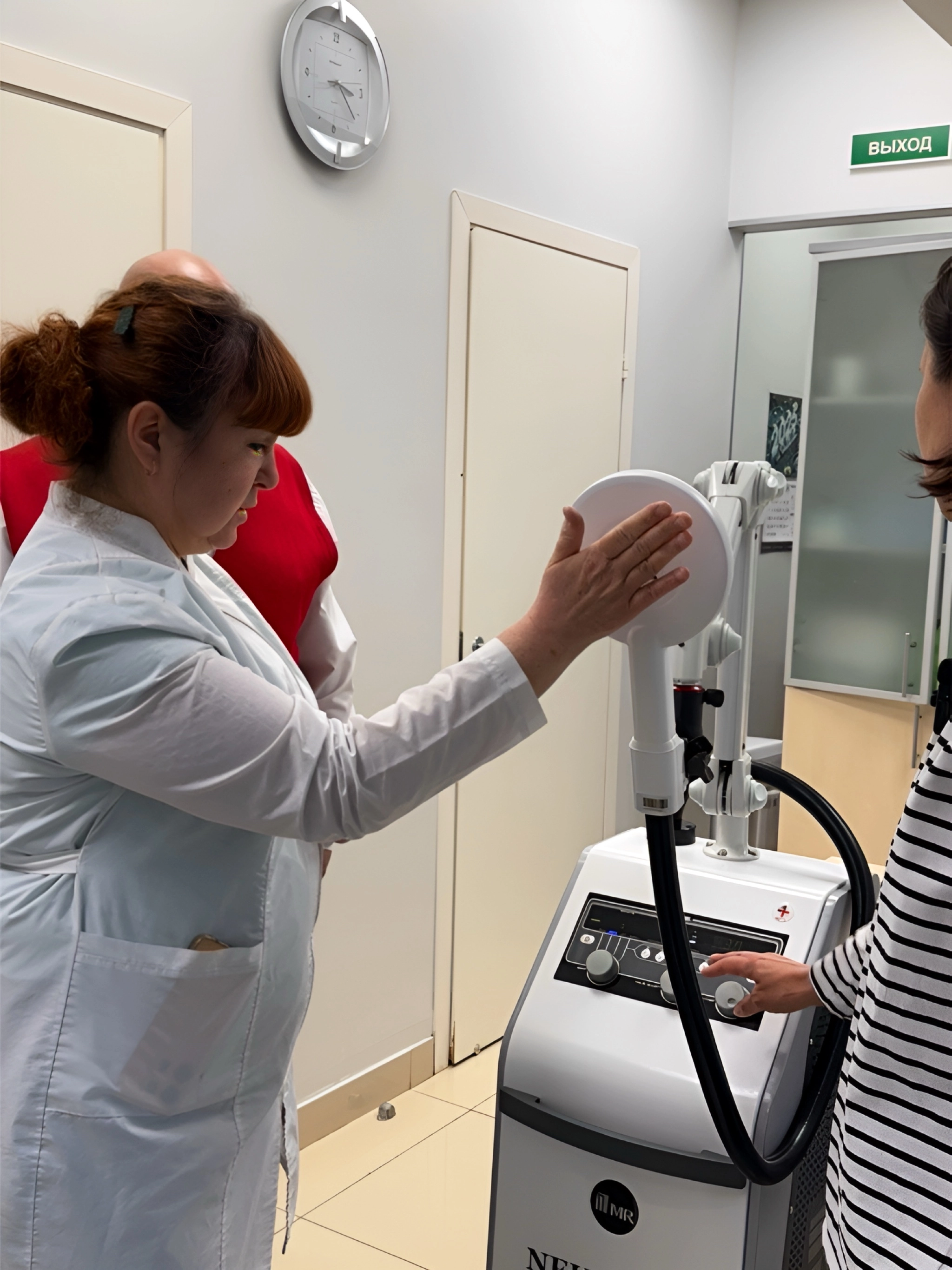 Аппарат Neuro MS 