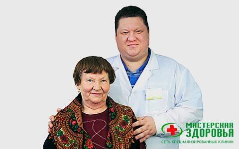 Истории наших пациентов: от болезни к выздоровлению